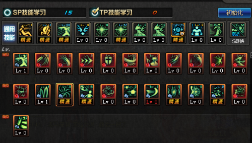 DNF暗帝1.5觉加点分享