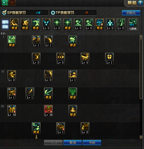 DNF暗帝1.5觉加点分享