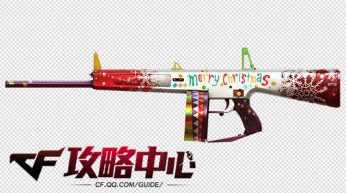 cf12月全新版本 色彩缤纷的aa12圣诞枪械测评