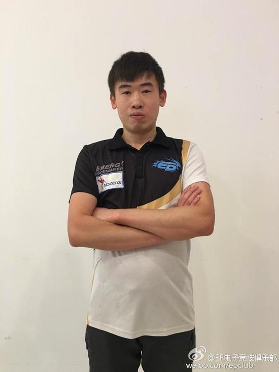 史上首支聋哑人电竞战队 EP风暴分部正式成立