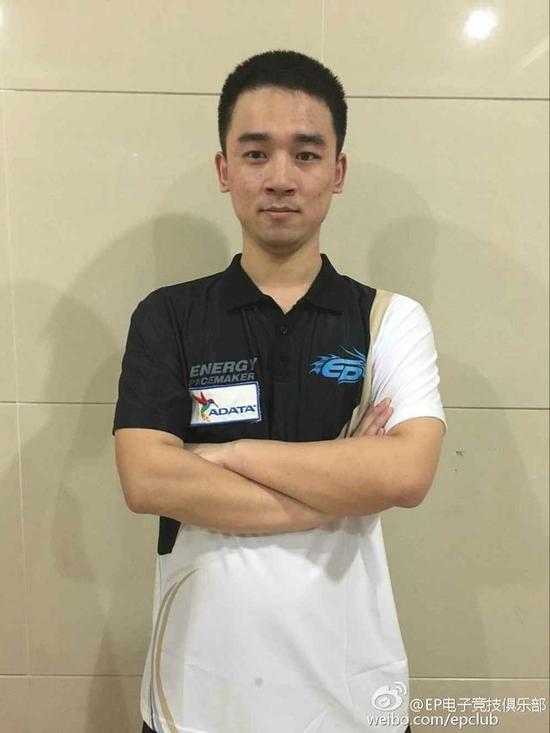 史上首支聋哑人电竞战队 EP风暴分部正式成立