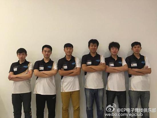 史上首支聋哑人电竞战队 EP风暴分部正式成立