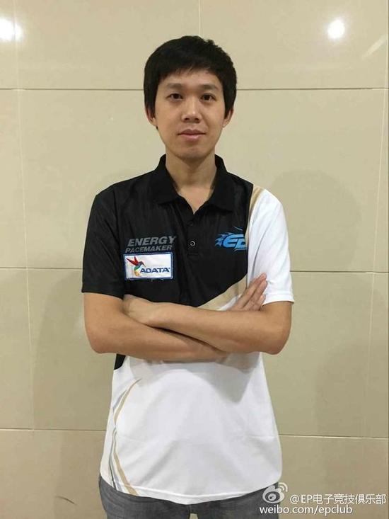 史上首支聋哑人电竞战队 EP风暴分部正式成立