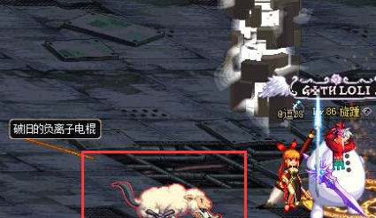 DNF黄金派对礼盒成本统计 究竟值不值得刷?