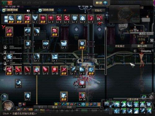 剑宗1.5觉短钝流加点分享