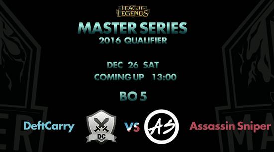 这都可以？台湾大学生战队打入LMS联赛