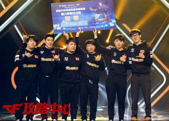 细数白鲨与EP之间的恩怨纠葛