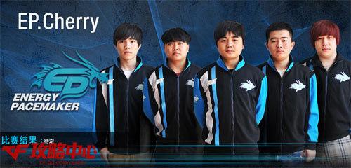 细数白鲨与EP之间的恩怨纠葛