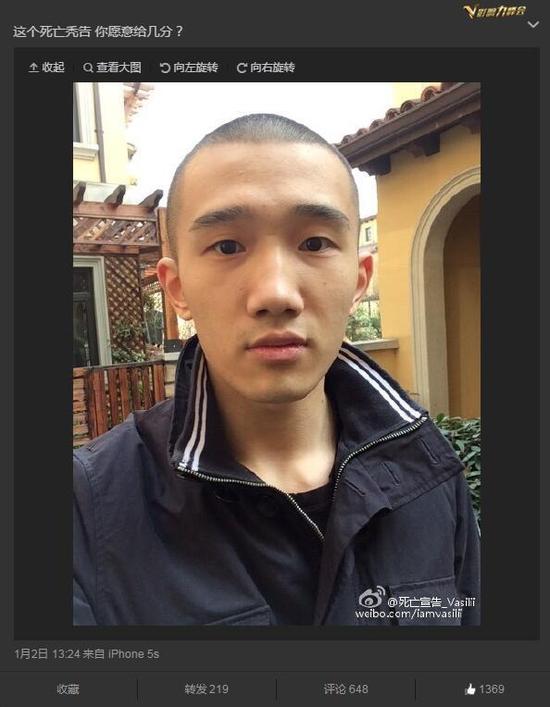 不满被嘲讽为板凳 死亡宣告砸电脑详情回顾