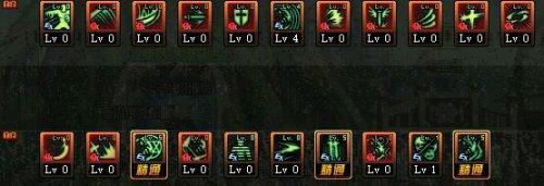 鬼泣主流装备搭配