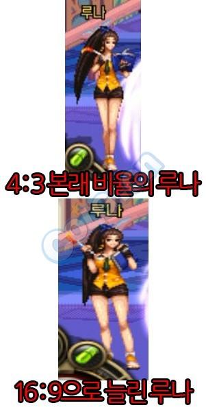 4:3和16:9画面比较