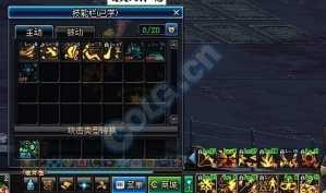 可以C位但是较弱