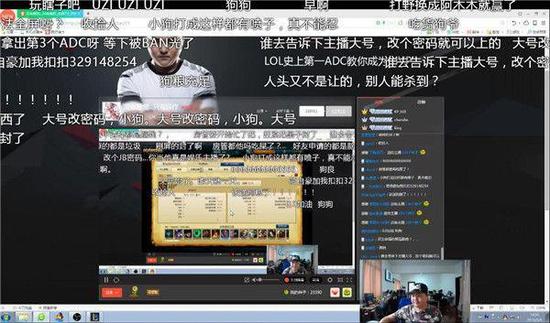 训练还是发泄？UZI转会QG后疯狂直播