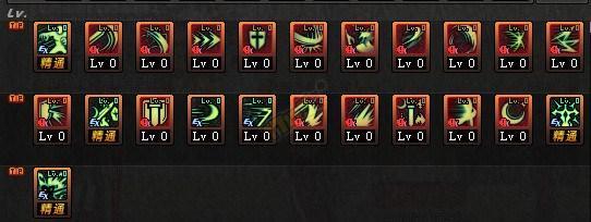 期待二觉何时加入&nbsp;dnf剑宗太刀流加点与分析