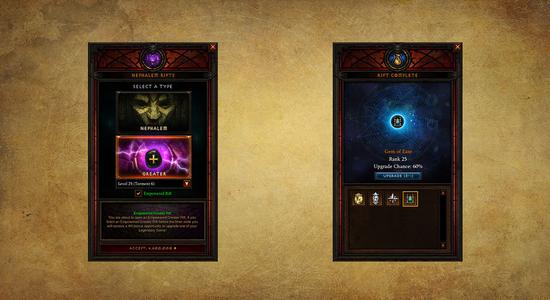 暗黑破坏神3补丁2.4前瞻：关键更新内容一览