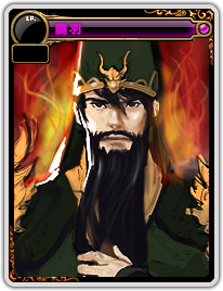 2016春节套或为三国套