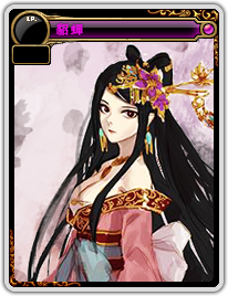 2016春节套或为三国套