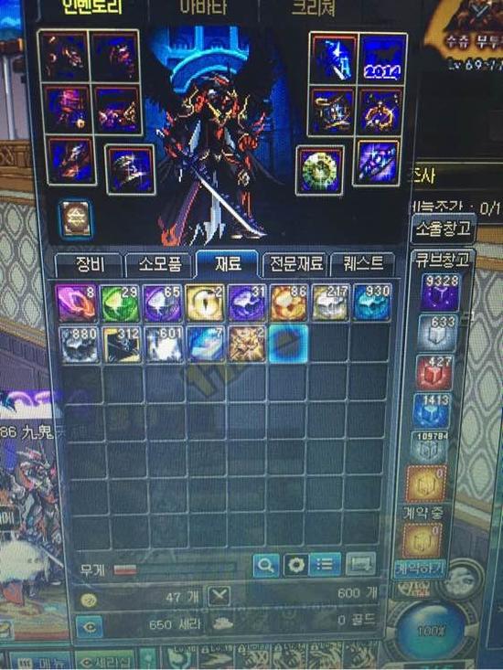 工作室少刷图收益更高&nbsp;韩服玩家实测搬砖收益