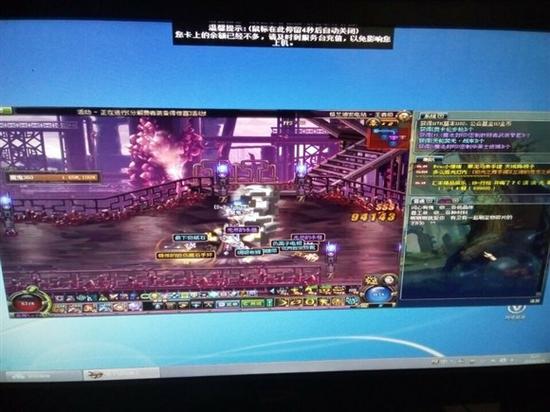 深渊出货心得分享 掌握好特殊姿势很重要!