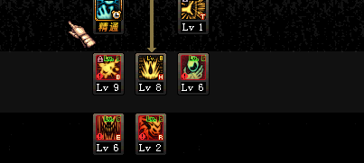 实力老玩家分享&nbsp;DNF红眼6+3暴力刷图加点