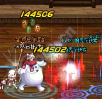 DNF召唤师扭曲手减防效果测试 无情摧花 