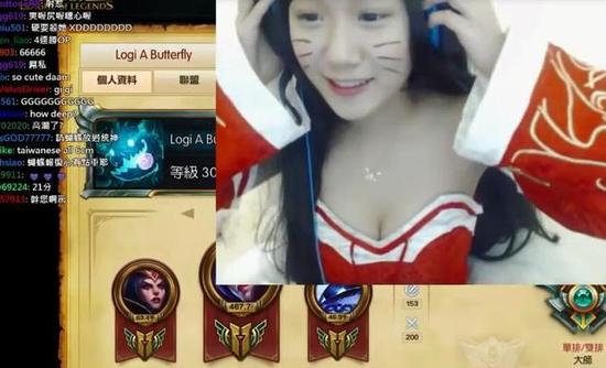 台湾LOL女主播COS阿狸打排位，输了就直播换衣服？