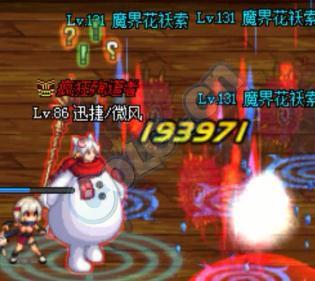 DNF召唤师扭曲手减防效果测试 无情摧花 