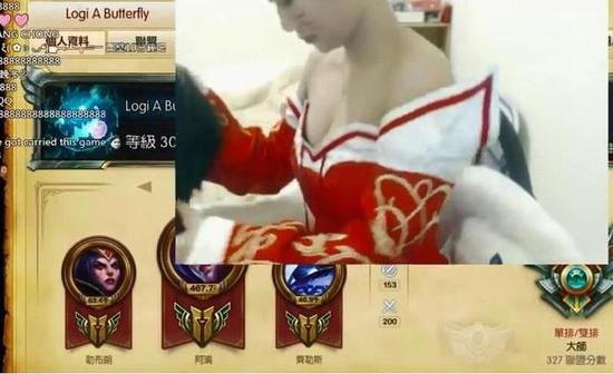 台湾LOL女主播COS阿狸打排位，输了就直播换衣服？