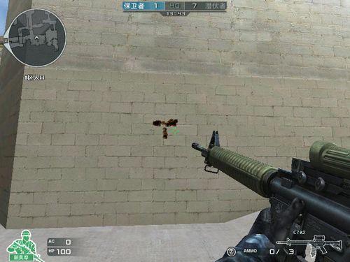 1月新版本GP武器C7A2前瞻测评