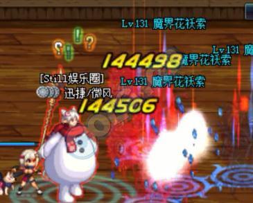 DNF召唤师扭曲手减防效果测试 无情摧花 