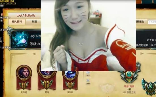 台湾LOL女主播COS阿狸打排位，输了就直播换衣服？