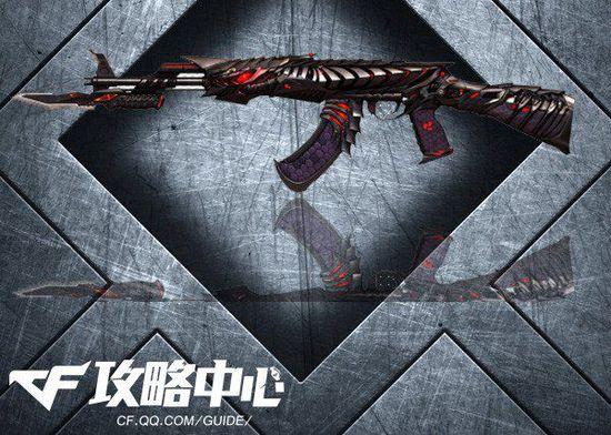 新英雄级武器AK47-黑武士 阿卡新时代的崛起