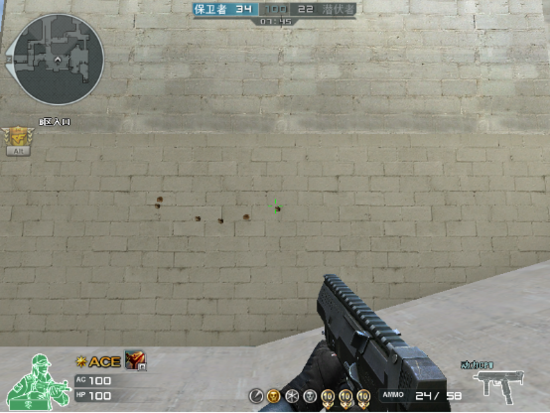 全新GP武器动力CPW抢先体验