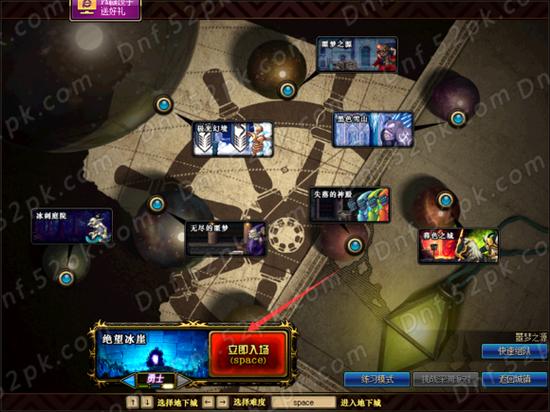 省钱心得分享!巧用55级圣物CC胸甲堆暴走