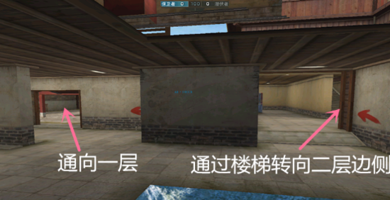 团队新图新年客栈战术攻略