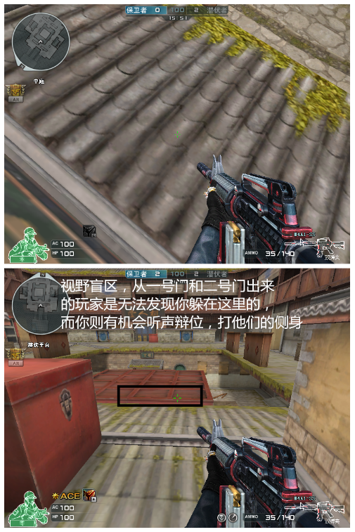 团队新图新年客栈战术攻略