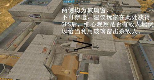 1月新版本极限轰炸模式教学