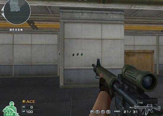 新版本抢先看 C7A2步枪M4A1的加强版中距离利器