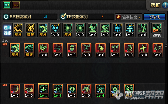 DNF红眼86刷图加点攻略 分享平砍战士加点