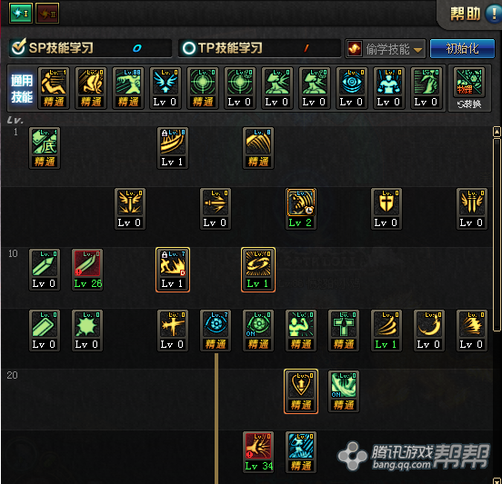 DNF红眼86刷图加点攻略 分享平砍战士加点