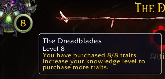 魔兽7.0神器学识系统：让第二把神器快速升级