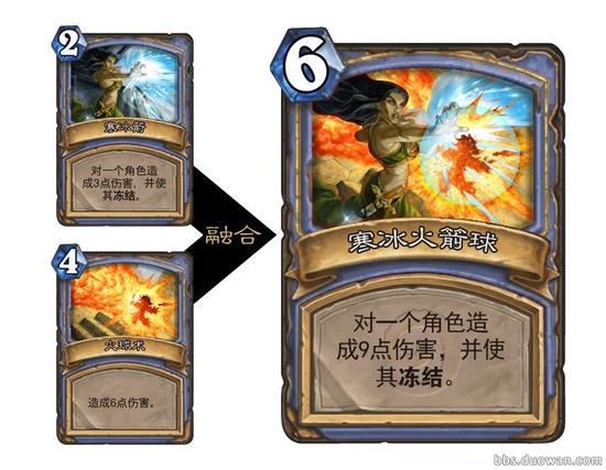 炉石新时代来临！卡牌融合创造颠覆想象力