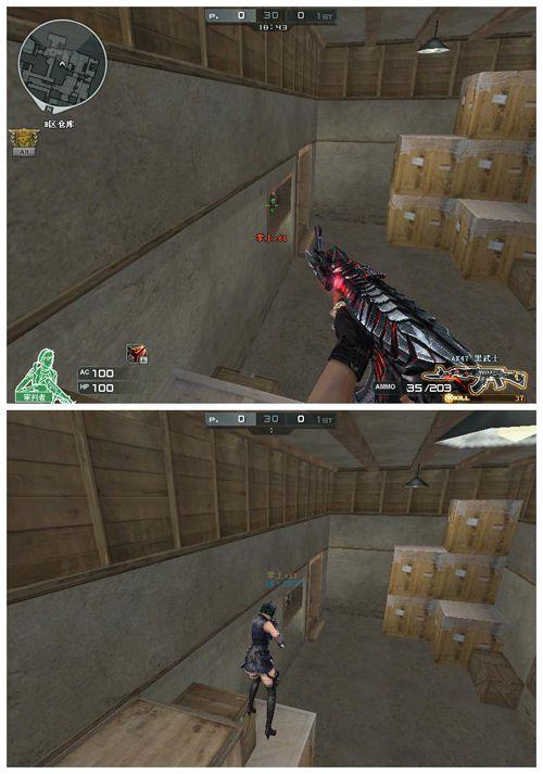 新黑色城镇右路打法详解