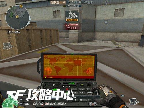 阴点防守与巧妙进攻 CF极限轰炸模式攻略