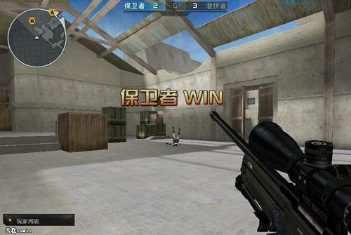 火线大百科 遇到奇葩ID是一种怎样的体验