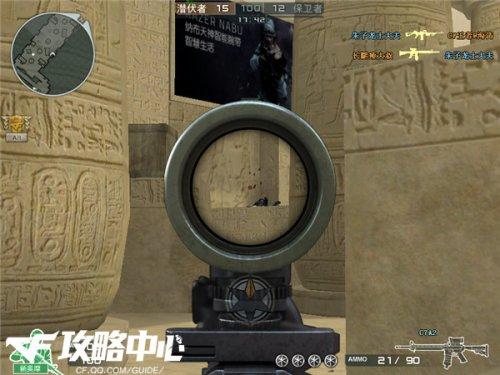 春节到CF新版本首款武器 GP步枪C7A2测评