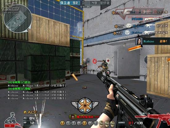 出鞘利剑 CF穿越火线冲锋枪使用手册小但是我强