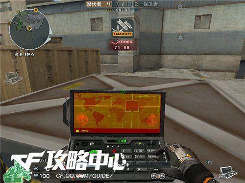 阴点防守与巧妙进攻 CF极限轰炸模式攻略