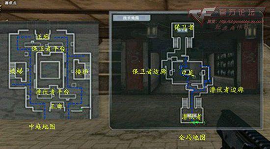 十面埋伏 穿越火线爆破模式新图新年客栈