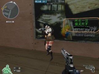 火线大百科 遇到奇葩ID是一种怎样的体验